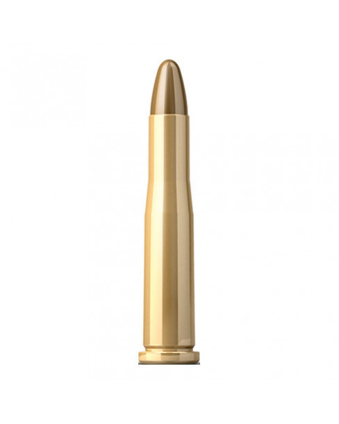 Sellier&Bellot Ammunition... 2